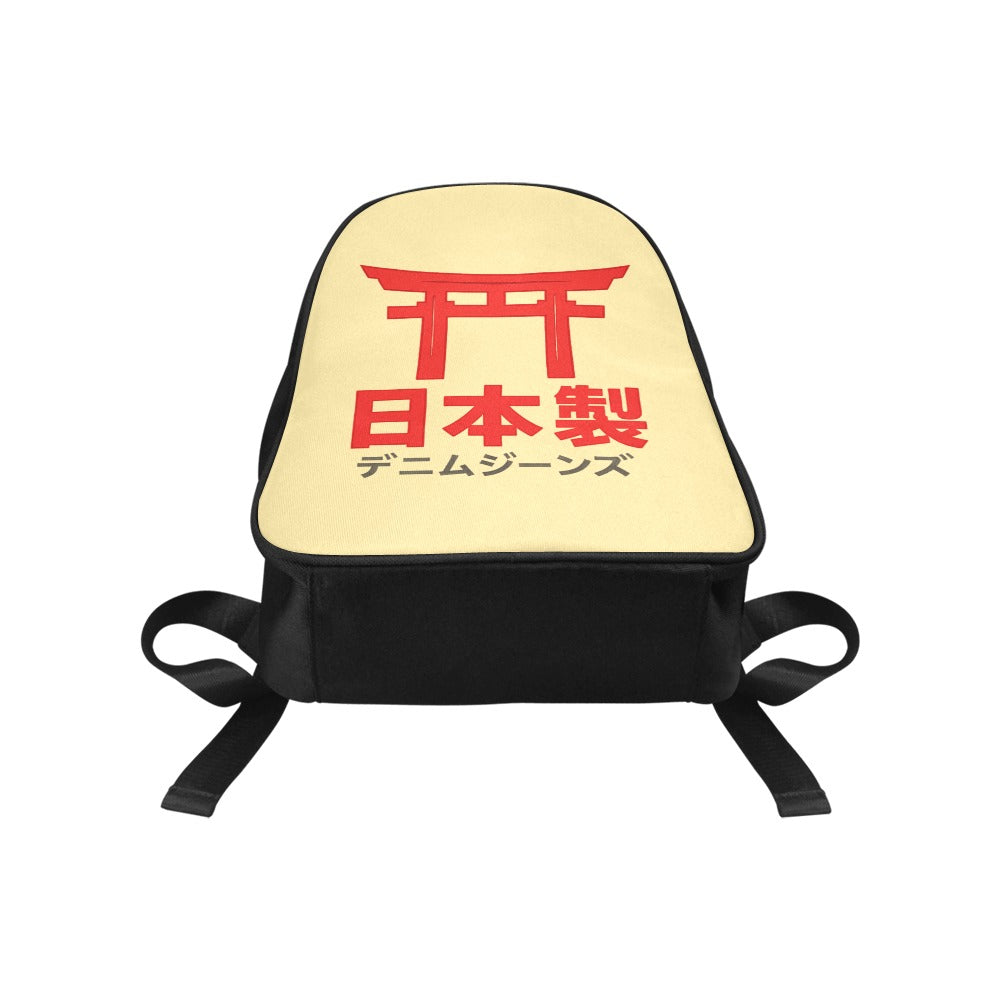 Rising Sun Canvas Backpack - Multiple Colors