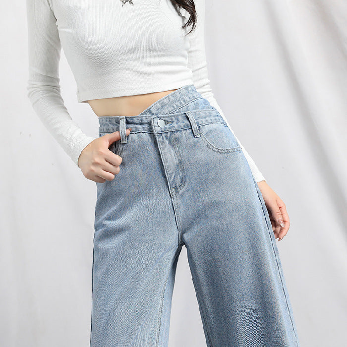 Irregular High Waist Slimming Jeans for Women