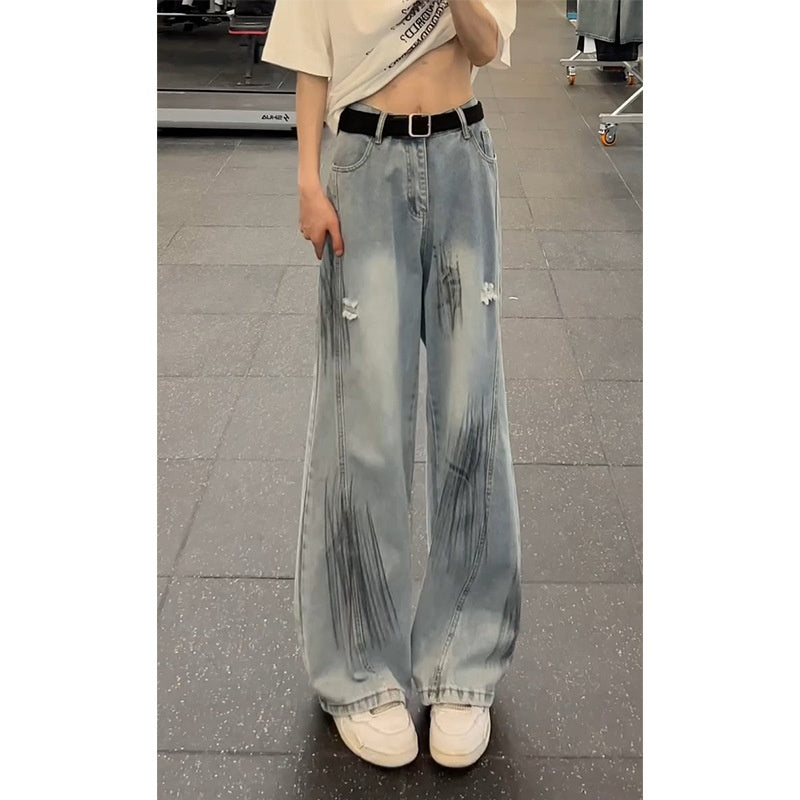 Bent Knife Denim Straight Tube Loose Wide Leg Slightly Flared Pants