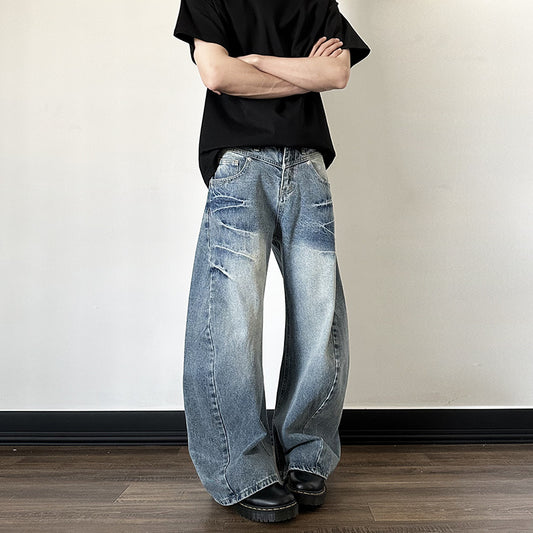 Bent Knife Jeans for Men and Women - High Street Loose Wide Leg Casual Pants