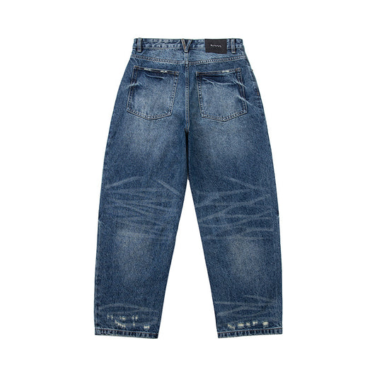 Cat-Whisker Ripped Washed Denim Pants for Men