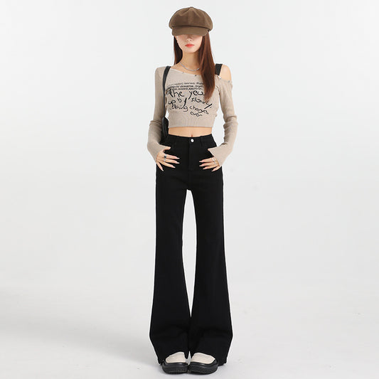 Women's Black Flared Denim Trousers - High Waist Elastic Slimming Wide Leg Pants