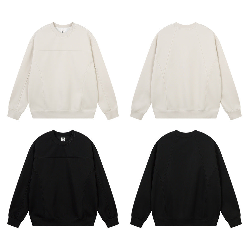 Men's Round Neck Sweater, Solid Color - Loose Fit Casual Top