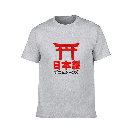JDJ Rising Sun Short Sleeve T-Shirt - Gray