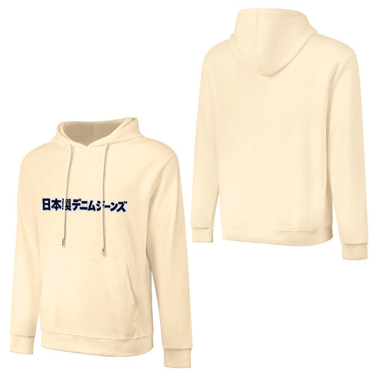 "Japanese Denim Jeans" Cream 100% Cotton Hoodie