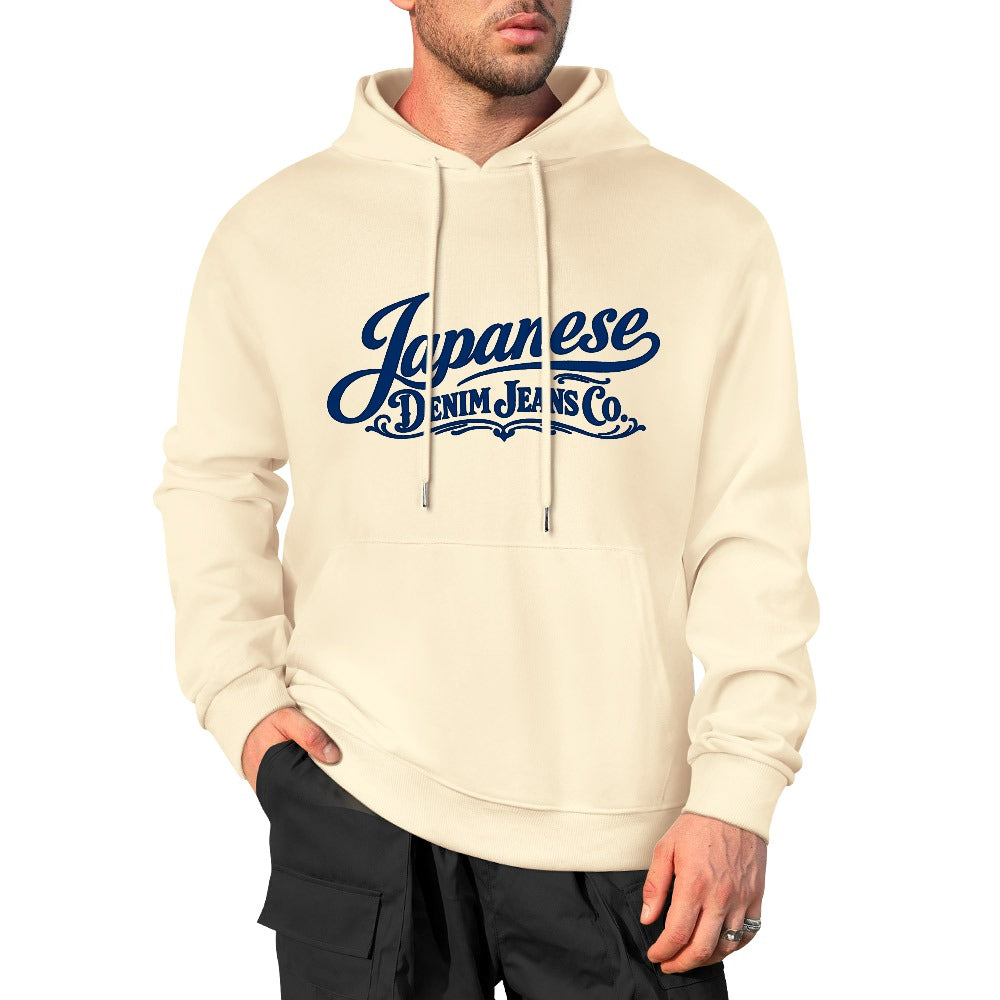 Japanese Denim Jeans Pure Cotton Hoodie - Cream