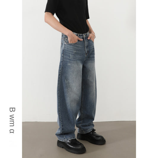 Men's Distressed Loose Fit Tapered Jeans - High