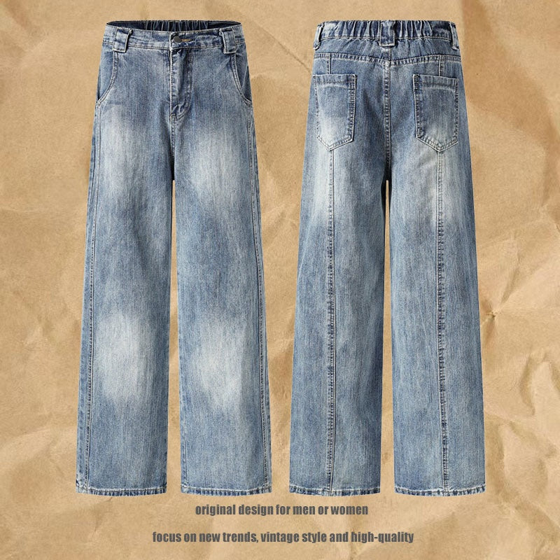 Men's Blue Denim Trousers - Loose Fit, Elastic Waist, Straight Leg
