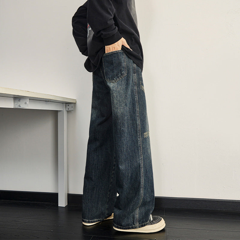 Premium Blue Retro Denim Loose Straight Leg Wide Leg Pants