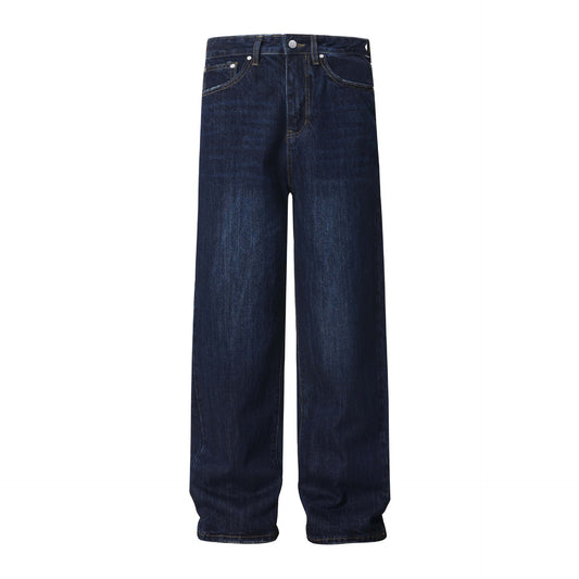 Washed Vintage Denim Pants - Unisex Loose Wide Leg