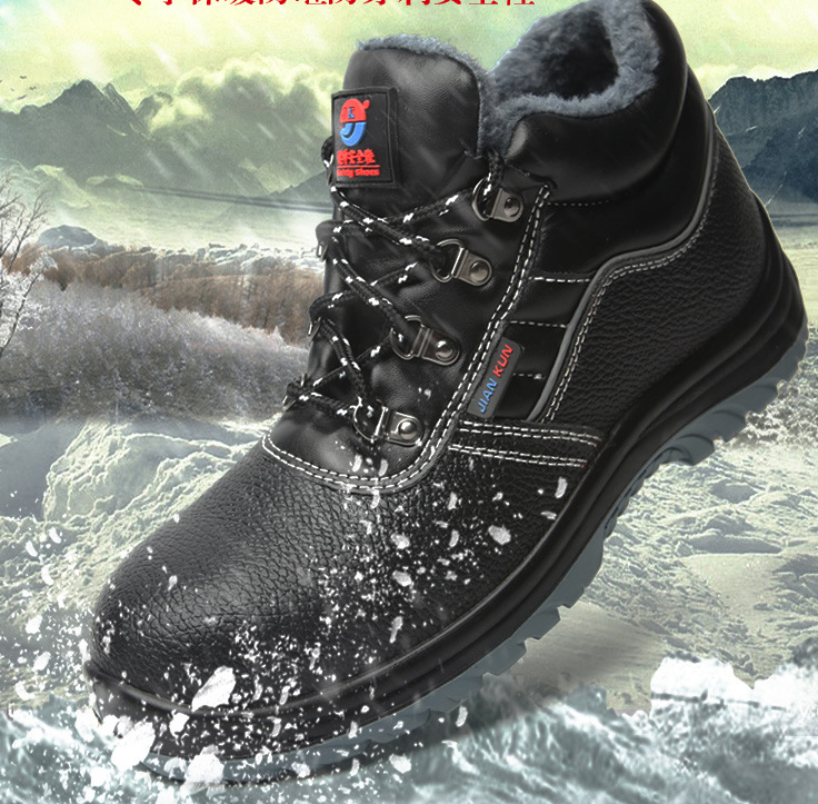 Men's Breathable Steel Toe Work Shoes