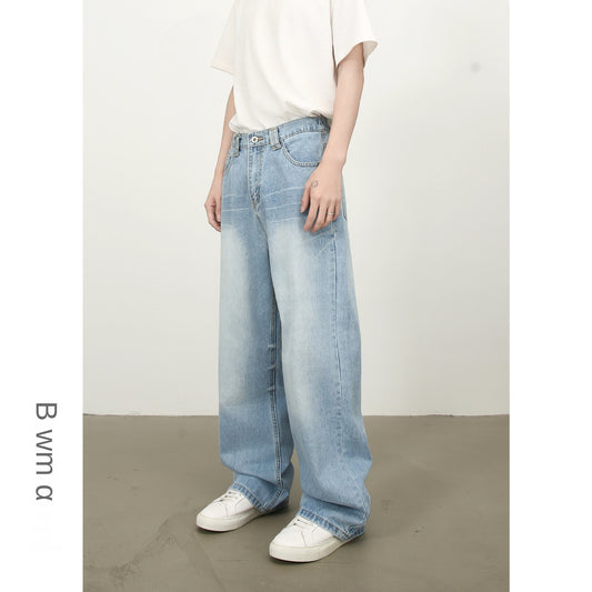American Basic Versatile Retro Washed Semi-Elastic Waist Loose Wide-Leg Jeans