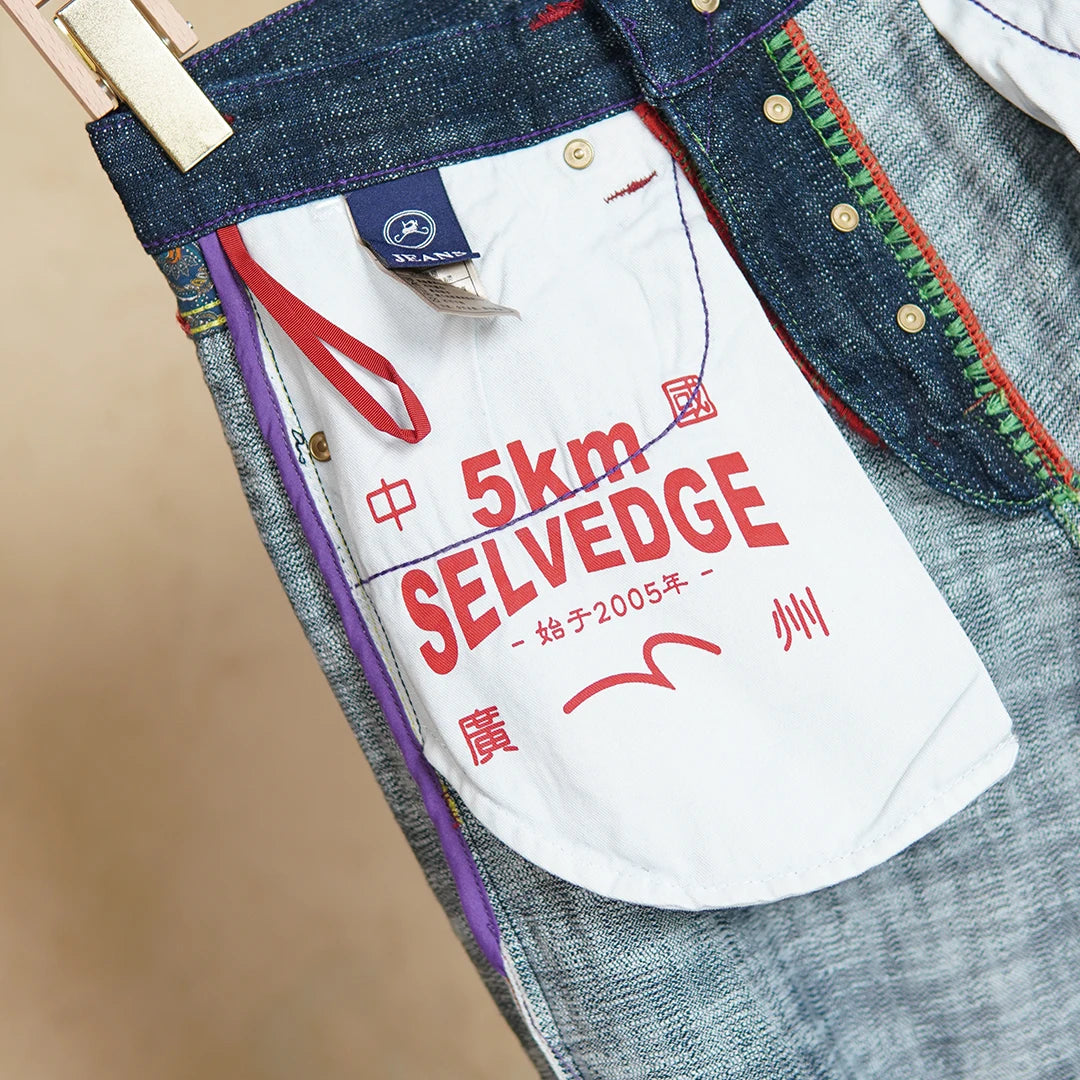 Plant Dyed 14oz Selvedge Denim Jeans For Men Straight Leg