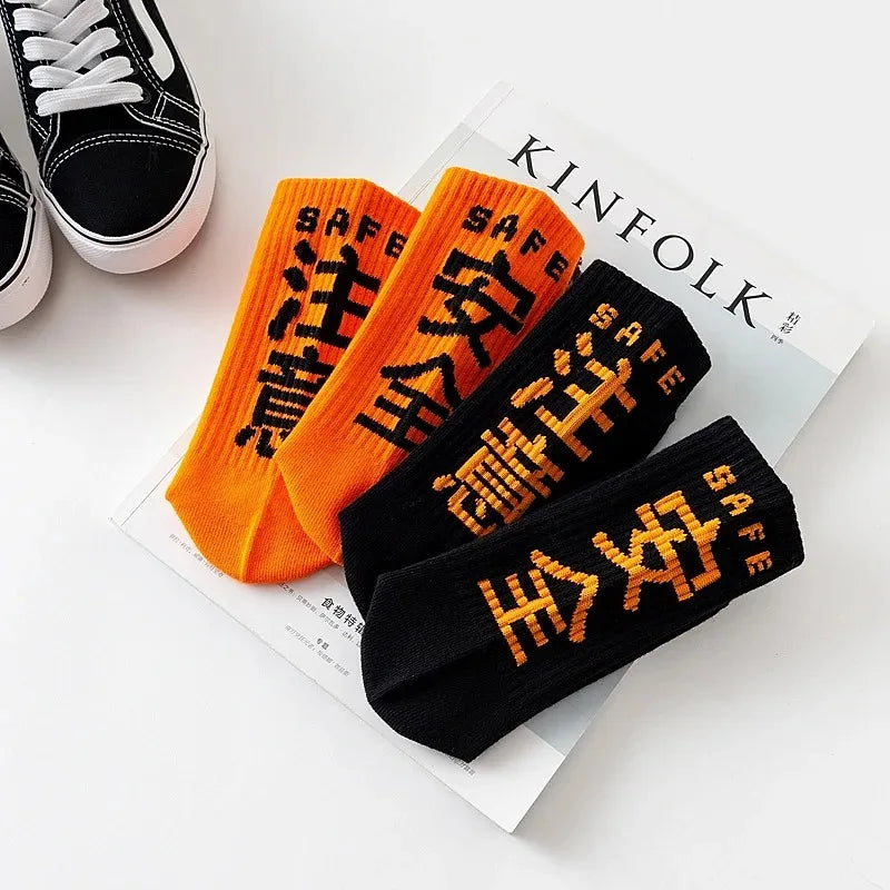 Mens Cotton Socks High Quality Streetwear Casual Unisex Skateboard Black Orange