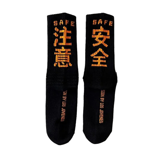 Mens Cotton Socks High Quality Streetwear Casual Unisex Skateboard Black Orange