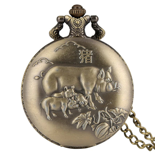 Bronze Chinese Zodiac Quartz Pocket Watch w/Chain