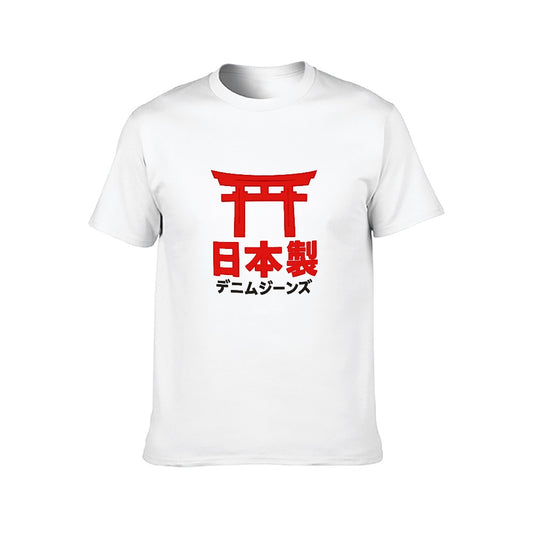 JDJ Rising Sun Short Sleeve T Shirt - White