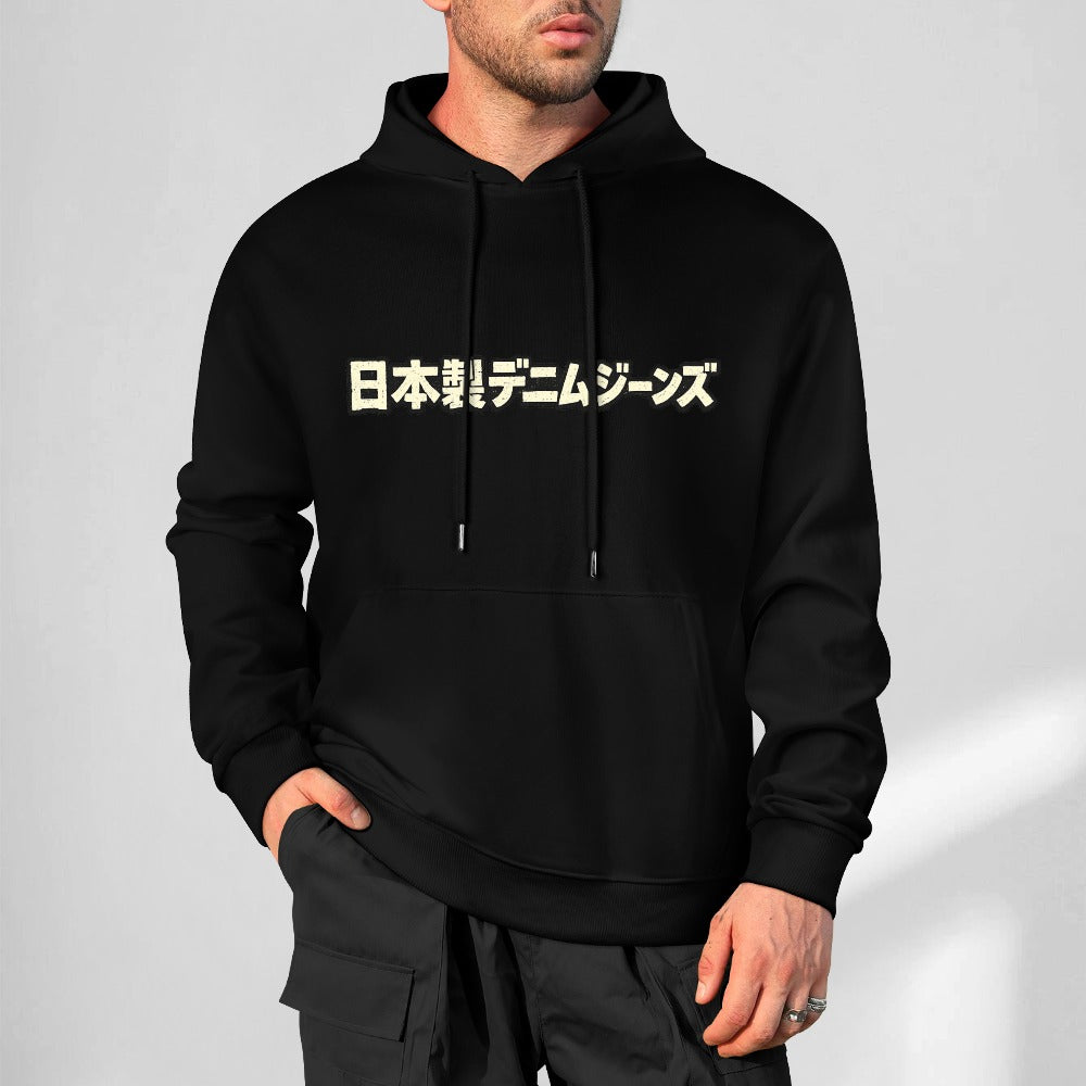 "Japanese Denim Jeans" Pure Cotton Hoodie - Black