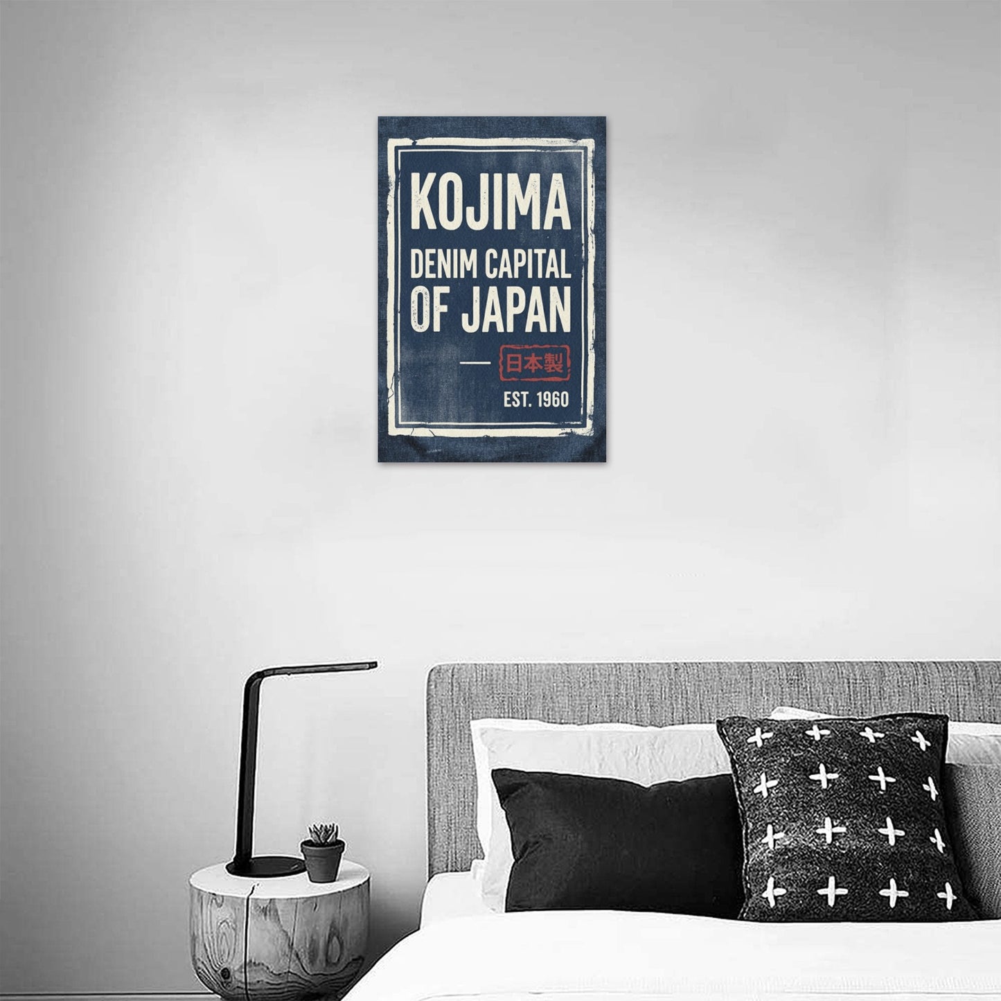 Kojima Japan Denim Capital Framed Canvas Print 12x18 Inches