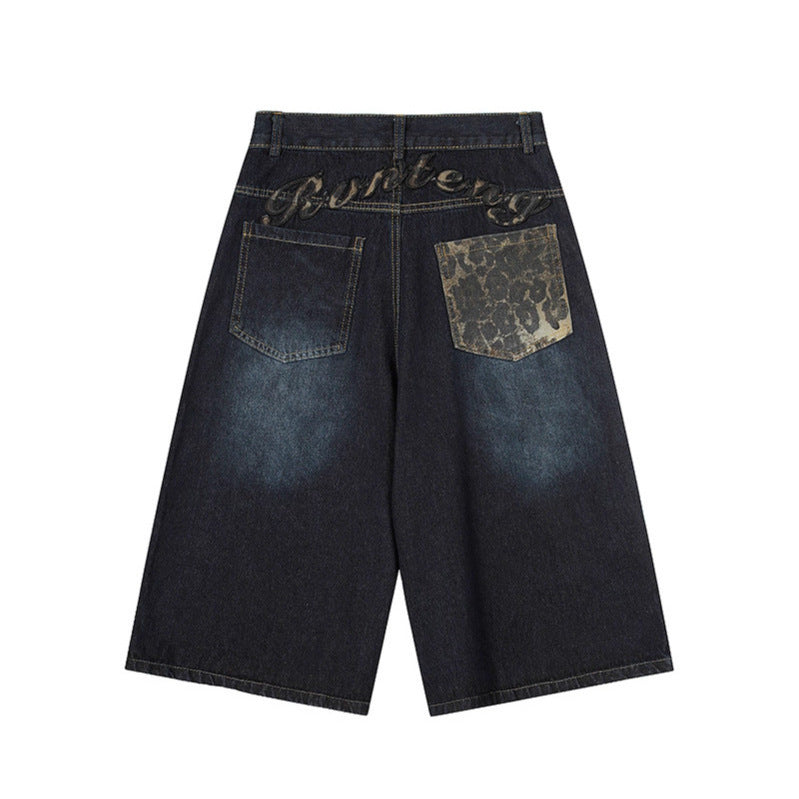 Leopard Print Patchwork Embroidered Denim Shorts