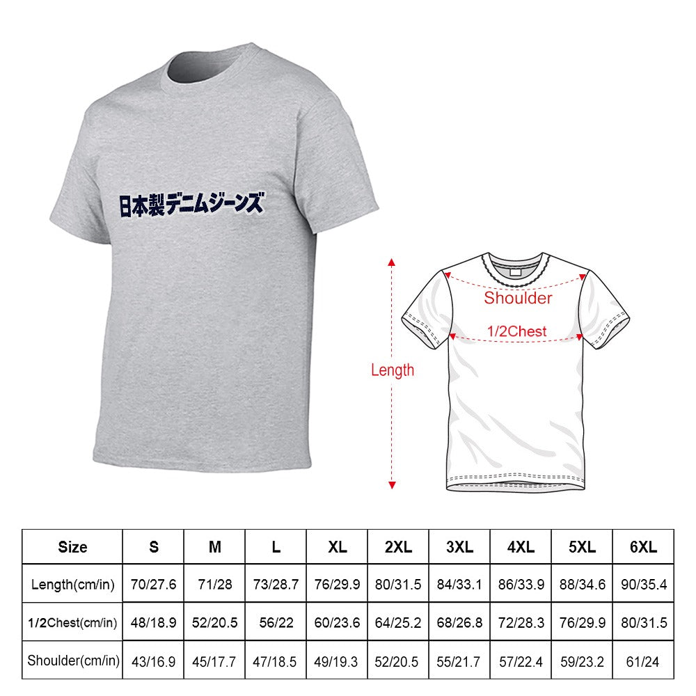 "Japanese Denim Jeans" Men's Short Sleeve Cotton T-Shirt - Light Gray
