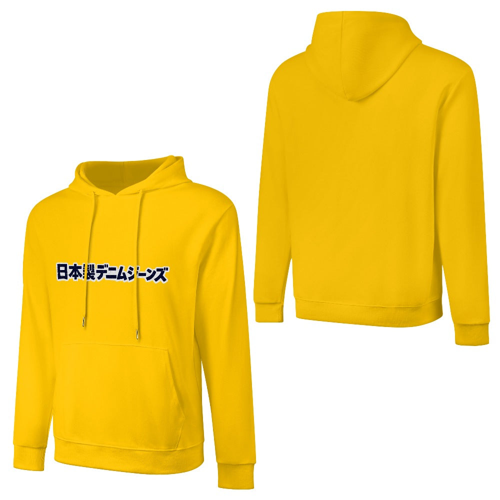Yellow Japanese Denim Jeans 100% Cotton Hoodie