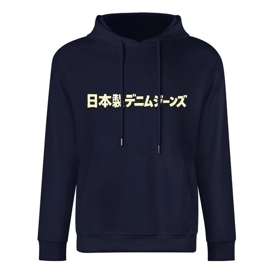 "Japanese Denim Jeans" Navy Blue Pure Cotton Hoodie