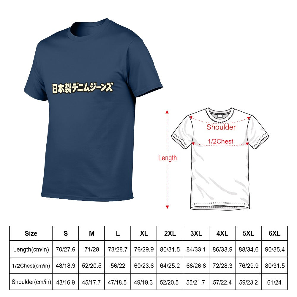 Men's "Japanese Denim Jeans" Cotton Short Sleeve T-Shirt - Navy Blue
