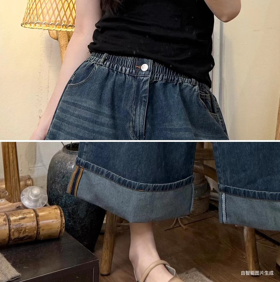 Vintage Washed Wide Cuff Design High Waist Straight Leg Denim Pants