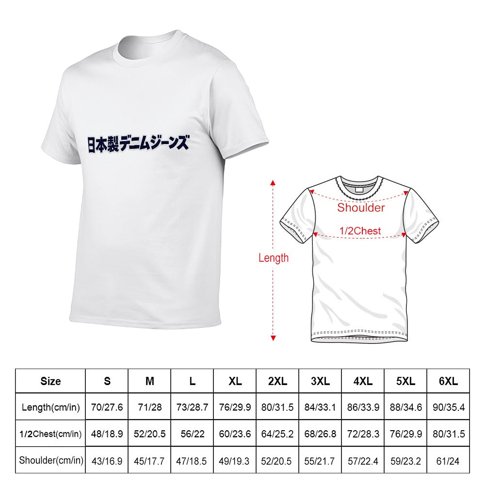 "Japanese Denim Jeans" Men's White Short Sleeve T-Shirt 100% Cotton