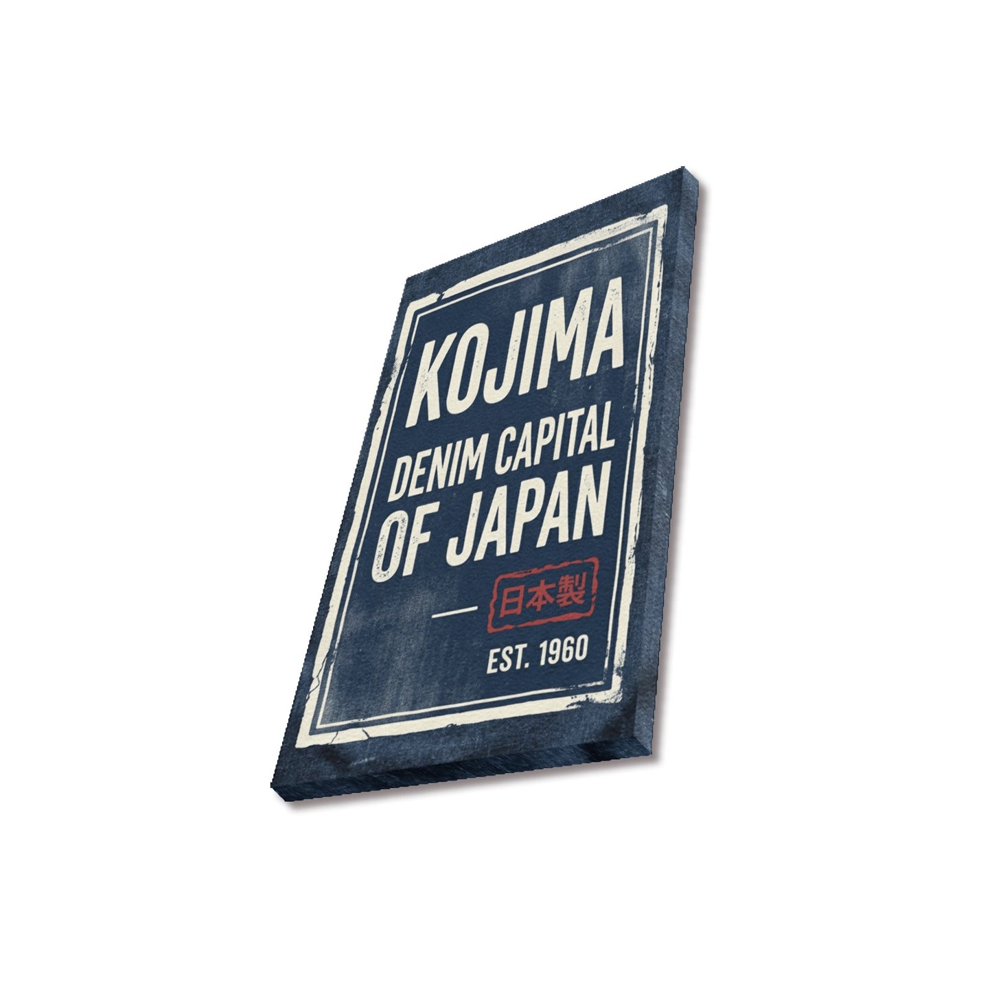 Kojima Japan Denim Capital Framed Canvas Print 12x18 Inches
