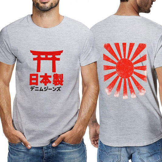 JDJ Rising Sun Short Sleeve T-Shirt - Gray