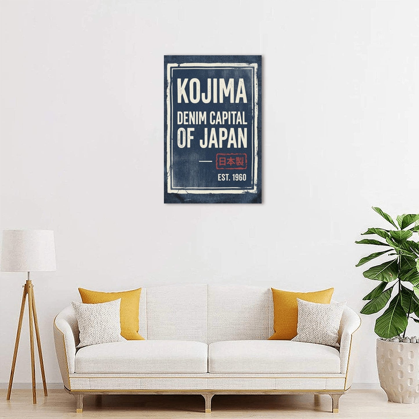 Kojima Japan Denim Capital Framed Canvas Print 12x18 Inches
