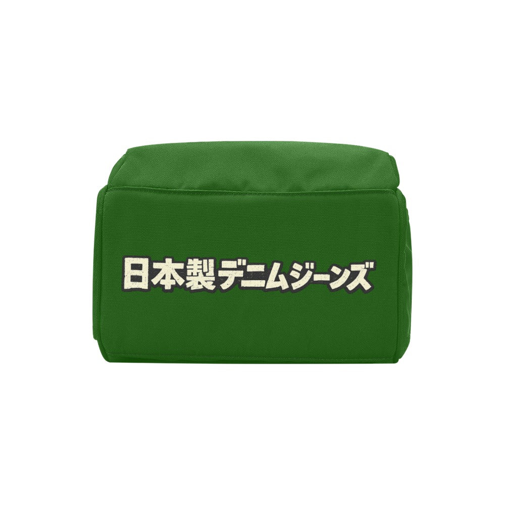 Japanese Denim Jeans Logo Backpack