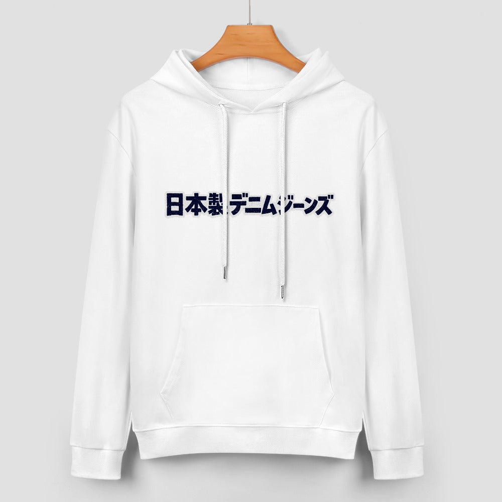 "Japanese Denim Jeans" White Pure Cotton Hoodie