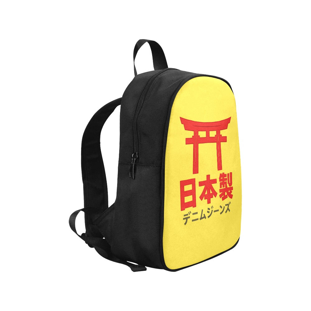 Rising Sun Canvas Backpack - Multiple Colors