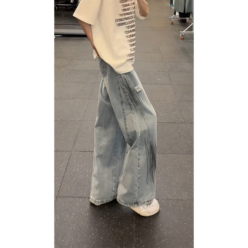 Bent Knife Denim Straight Tube Loose Wide Leg Slightly Flared Pants