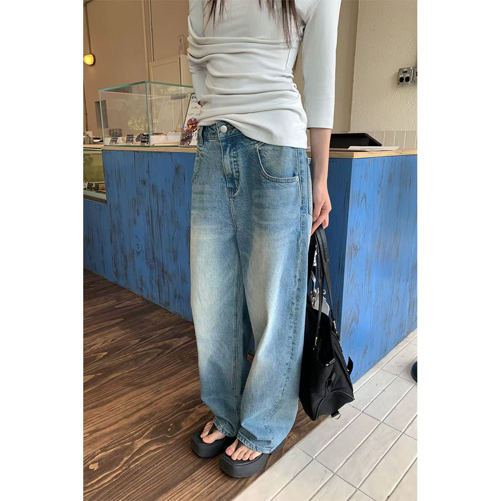 Design Sense Personalized Women's Retro Wide Leg Denim Pants