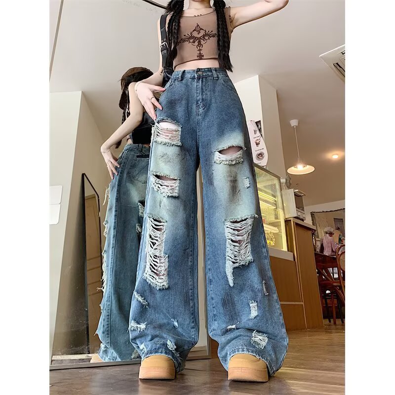 Ripped Washed Straight Leg Wide Leg Floor Length Pants