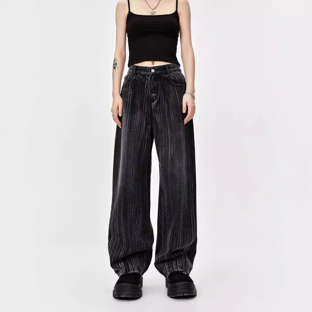 Washed Design Streamline Scratch Oversize Floor-Length Denim Pants