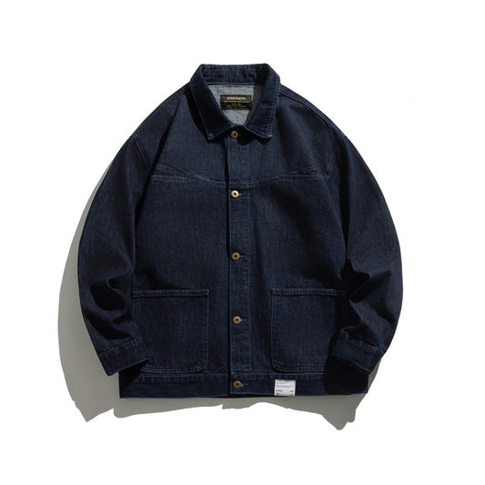 Washed Oversized Pocket Denim Jacket with Turn-down Collar