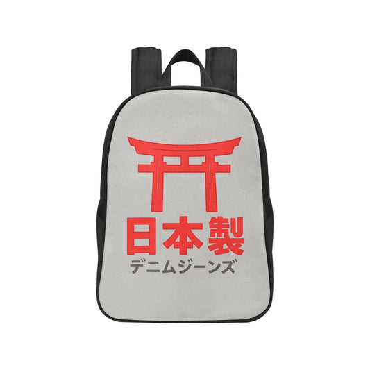 Rising Sun Canvas Backpack - Multiple Colors