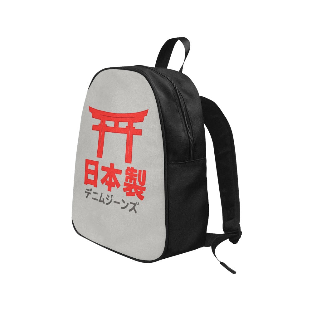 Rising Sun Canvas Backpack - Multiple Colors