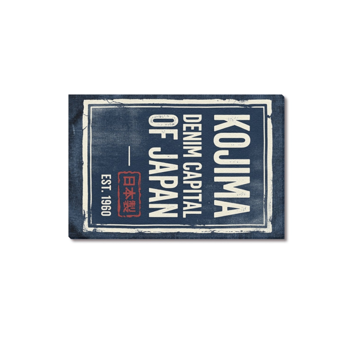 Kojima Japan Denim Capital Framed Canvas Print 12x18 Inches