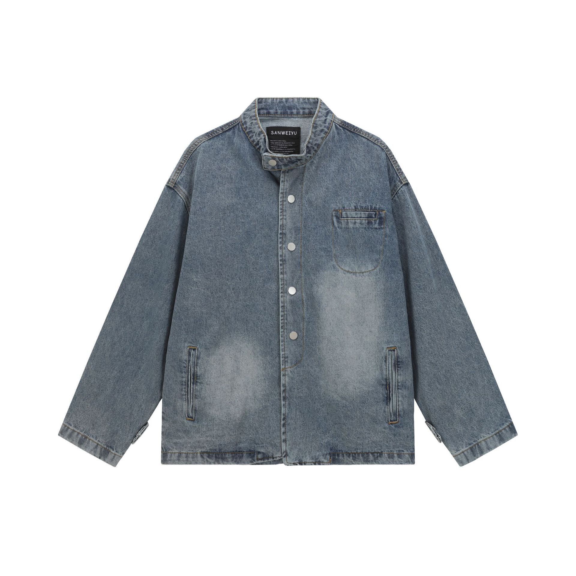 Solid Color Button-Up Stand Collar Loose Fit Denim Jacket