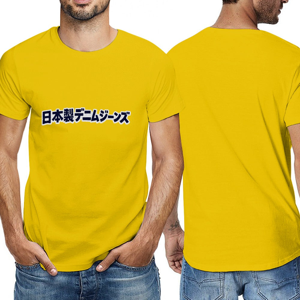 Yellow Japanese Denim Jeans Men's Short Sleeve Cotton Tee
