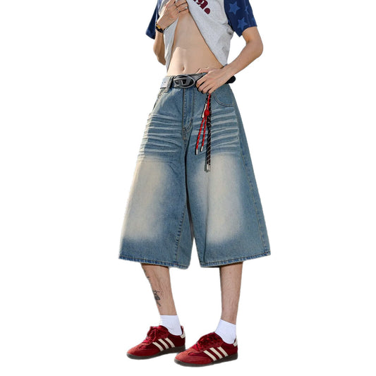 Distressed Wide Leg Denim Pants with Creases – Loose Fit