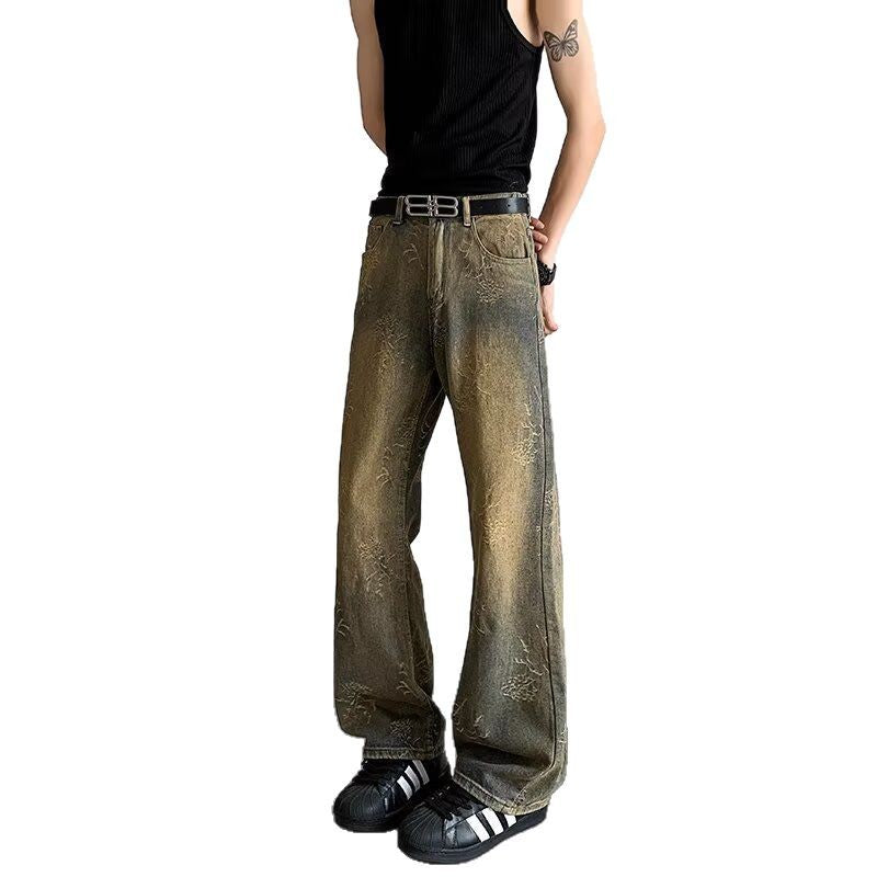 Washed High Street Straight Tube Micro Pull Pants