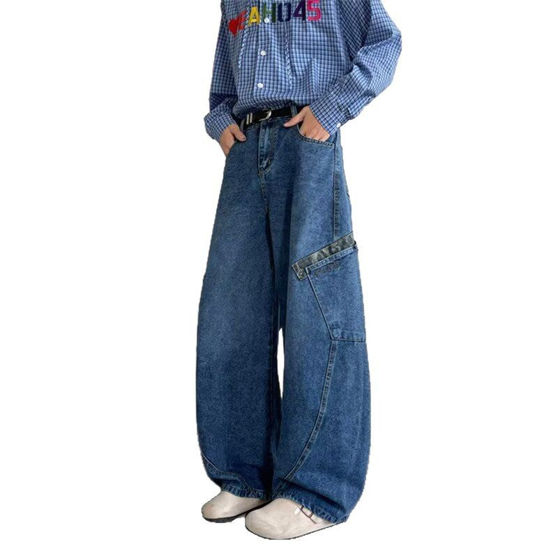 Bent Knife Cowboy Loose Wide Leg Floor-Dragging Banana Pants