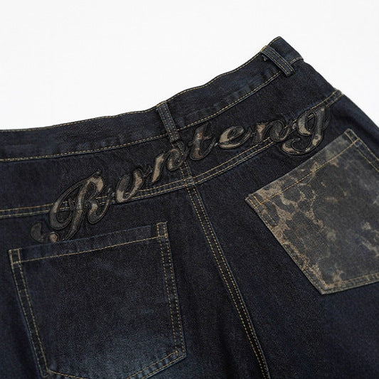 Leopard Print Patchwork Embroidered Denim Shorts